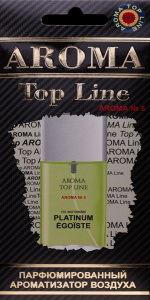 AROMA Top Line Ароматизатор №05 Platinum Egoiste Chanel 1514