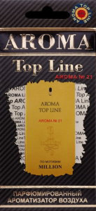 AROMA Top Line Ароматизатор №21 Paco Rabane ONE Milion 1520