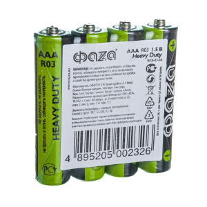 Элемент питания "ФАZA" R03HD-S4, Heavy Duty Shrink-4, солевой AAA (1200/60/4) (R03HD-S4)