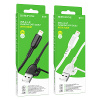 Кабель для зарядки USB - Lightning BOROFONE BX91i ПВХ 1м