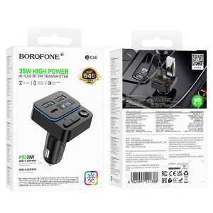 Трансмиттер-FM автомобильный BOROFONE BC60 Bluetooth (04896)