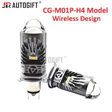 Линзы H4 CG-M01P Mini headlight-H4 Wireless Design DC9-80V/40W (3570 Chip) (комп - 2 шт) (CG-M01P) 