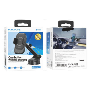 Держатель для телефона BOROFONE BH203 Wireless (46078)