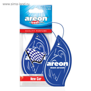 Ароматизатор "AREON" бумажный "MON AREON" New car 704-043-327 1шт./10шт./360шт. 