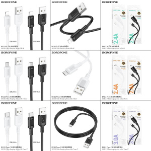 Кабель для зарядки USB - Type-C BOROFONE BX111 1м (04044)