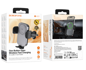 Держатель для телефона BOROFONE BH221 Wireless (50496)