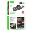 Автомобильный видеорегистратор HOCO DV8 Driving recorder 2 камеры (черный) (04579)