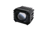 Фонарь дополнительного освещения WALLI-DGP Белый + желтый 25W DC9-60V (комплект 2шт.) (WALLI-DGP)