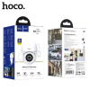 Wi-Fi камера видеонаблюдения HOCO D2 Outdoor PTZ HD camera (уличная) (белый) (47787)