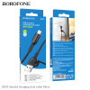 Кабель для зарядки USB - Micro BOROFONE BX91 ПВХ 1м