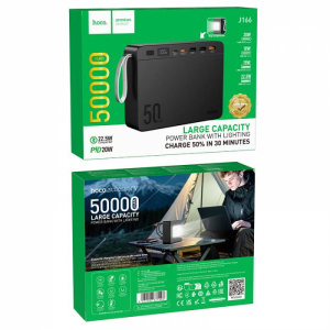 Внешний аккумулятор HOCO J166 +лампа 50 000mAh (05876)