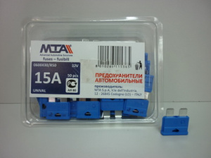 Предохранители MTA евро 15A (коробка 50шт)0305