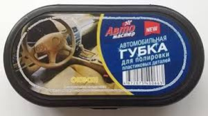 Губка для полировки панели АВТО МАСТЕР СВЕЖЕСТЬ ГОР (6шт./спайка)