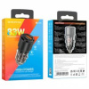 Разветвитель в прикуриватель 1USB и 1 Tupe-C PD BOROFONE BZ20A PD65W+QC 3.0 83W (00908)