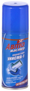 Жидкий ключ Унисма-1 100мл Автомастер 771108 1шт./15шт.
