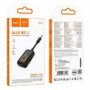 Bluetooth Aux адаптер HOCO E151 (05897)