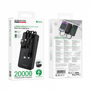 Внешний аккумулятор BOROFONE BJ84 10000mAh (05891)