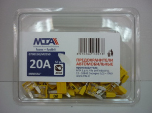 Предохранители MTA мини 20A (коробка 50шт) 85
