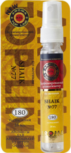 AROMA Top Line SPRAY Ароматизатор №23 Shaik №77 1556