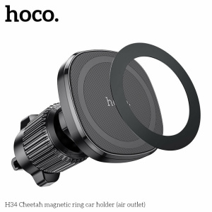 Держатель для телефона HOCO H34 Magnetic (48308)