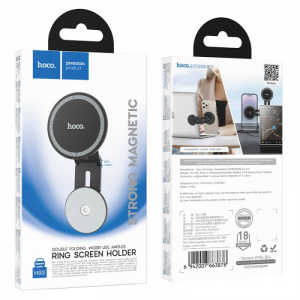 Держатель для телефона HOCO H93 (магнитный держатель для дисплея) (05702)