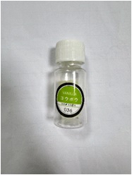 Ароматизатор меловой ПРОБНИК (твердый) IKEDAA A50 Coffee