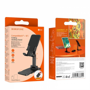 Держатель для телефона настольный BOROFONE BH81 (02604)