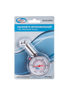 Манометр шинный пластик. в блистере  "AUTOVIRAZH" AV-011504