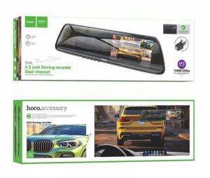 Автомобильный видеорегистратор зеркало HOCO DV4 Driving recorder 2 камеры (черный) (47872)