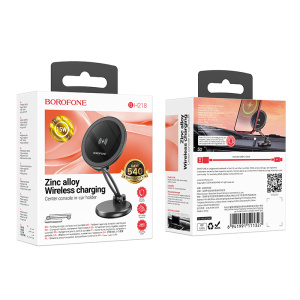 Держатель для телефона BOROFONE BH218 Magnetic, Wireless (49360)