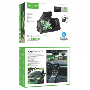 Автомобильный видеорегистратор HOCO DV15 Driving recorder 3 камеры (черный) (05505)