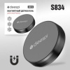 Держатель для телефона DEESPI DX10 Magnetic (50157)
