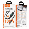Кабель для зарядки 2в1 HOCO U156 Type-C- Type-C/Type-C 1.2м. 100W (01549)