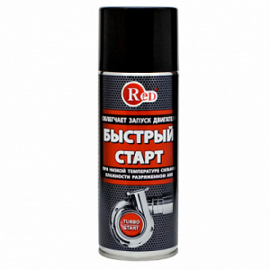 RED R3653 Быстрый старт (аэрозоль) 520мл 1шт./12шт