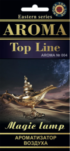 AROMA Top Line Ароматизатор №004 MAGIC LAMP 1632