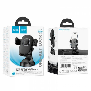 Держатель для телефона HOCO H76 (05206)