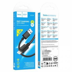 Кабель для зарядки USB - Lightning HOCO X119 1м (01767)