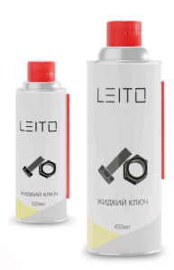 LEITO Многофункциональная смазка Жидкий ключ 450мл (1шт./24шт.) (LE-40A)