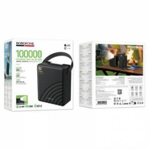 Внешний аккумулятор BOROFONE BJ85 100 000mAh (05893)