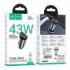 Разветвитель в прикуриватель 1USB и 1 Tupe-C HOCO NZ16A QC 3.0 PD 43W (02329)